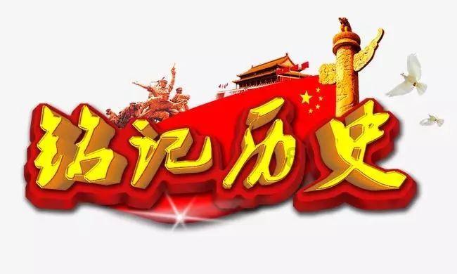 冰城的雪夜之美