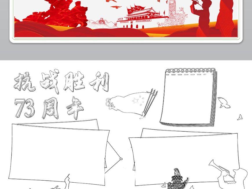 【视频】“婺里藏珍”金华市收藏协会三十周年精品展开幕式