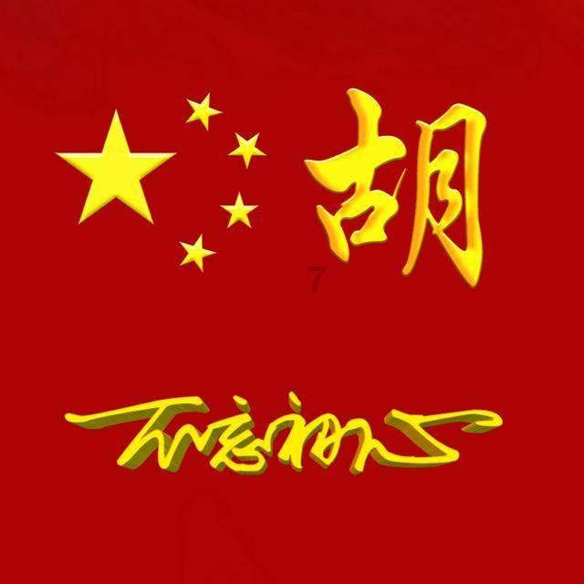 米妮彩色书