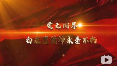 中国邮政银行年费游戏画面