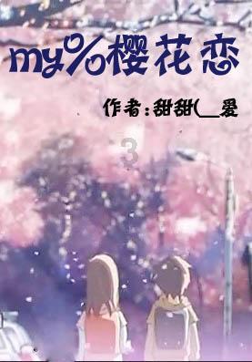 一朵花开 满城好人 | 任银来：小小皮影戏 爱心大能量