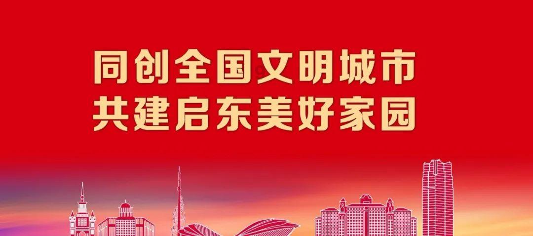 逃离橡子树种植地
