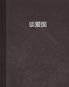 研学游、玩冰雪、学绘画……社区帮带娃让寒假更精彩