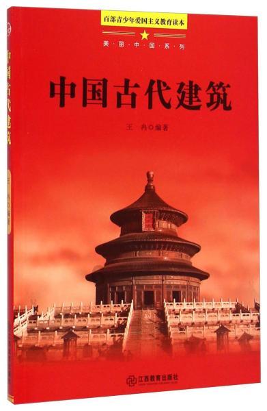 小萌兔的影分身