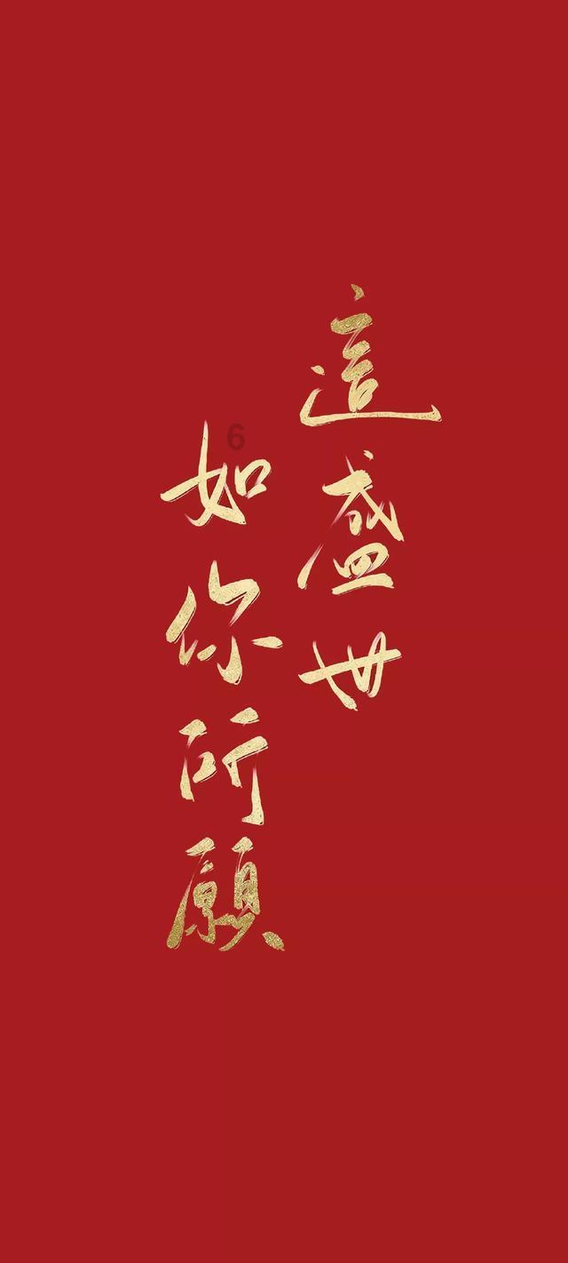 逗小猴开心系列214