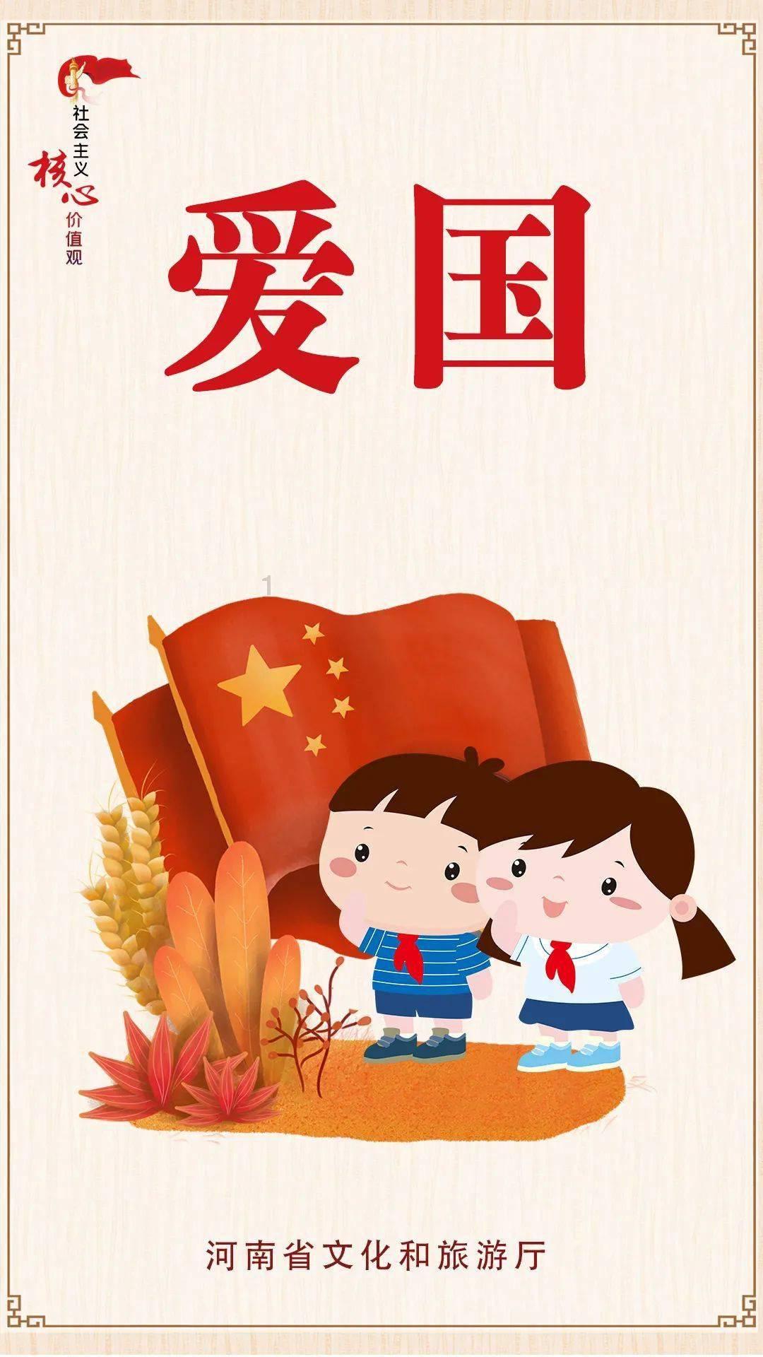 张家口市新增5家4A级旅游景区