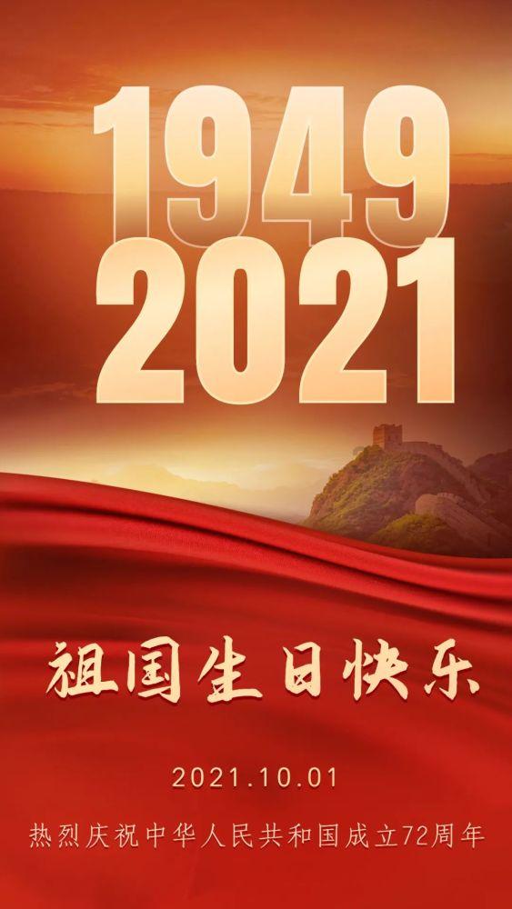 卧龙把司马懿骗到上方谷的坑中，忽然下一场雨，诸葛亮也无计可施