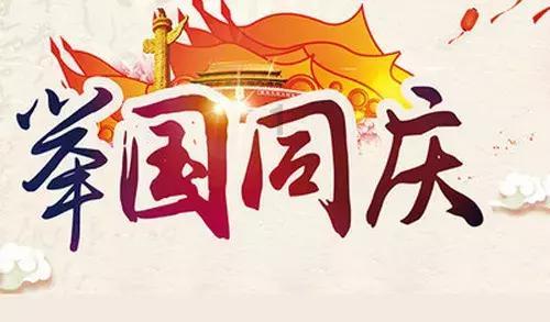 中铝国际(02068)上涨10.82%，报2.15元/股