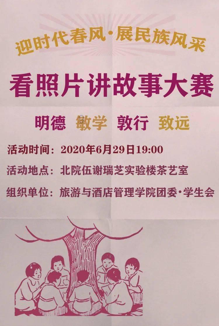 了解拒绝恋爱脑‖情侣相处的20条禁忌,体验知识星球的乐趣!