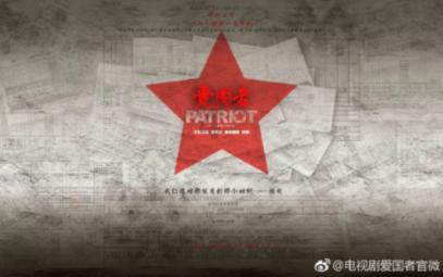 请问测食品中铝含量费用多少？游戏画面
