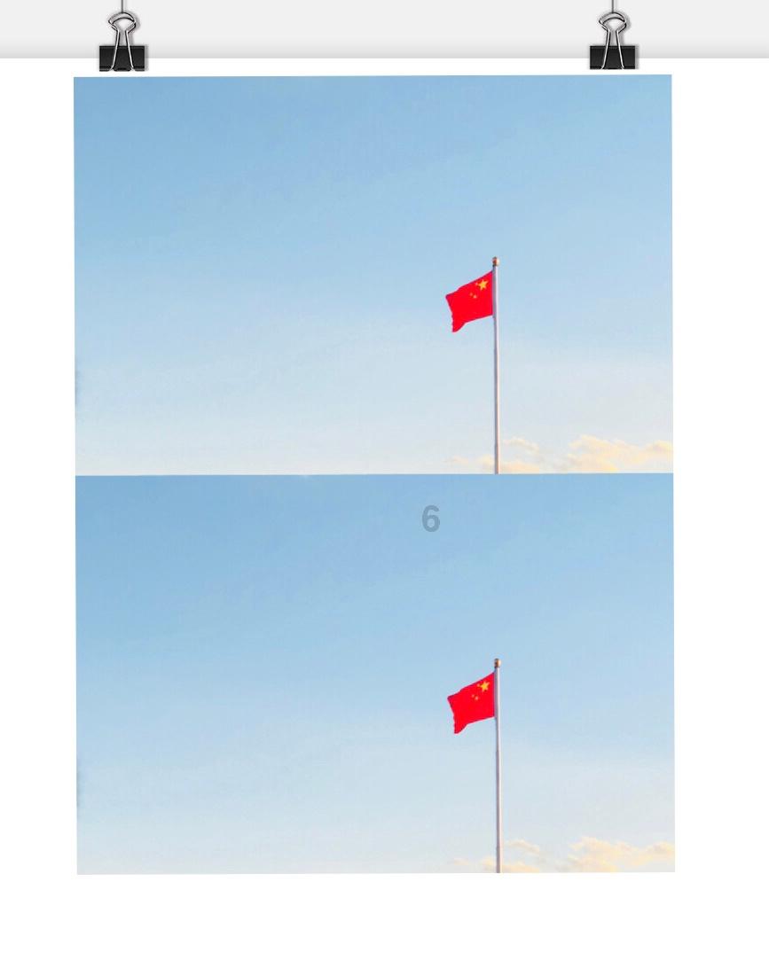 幻想三国2