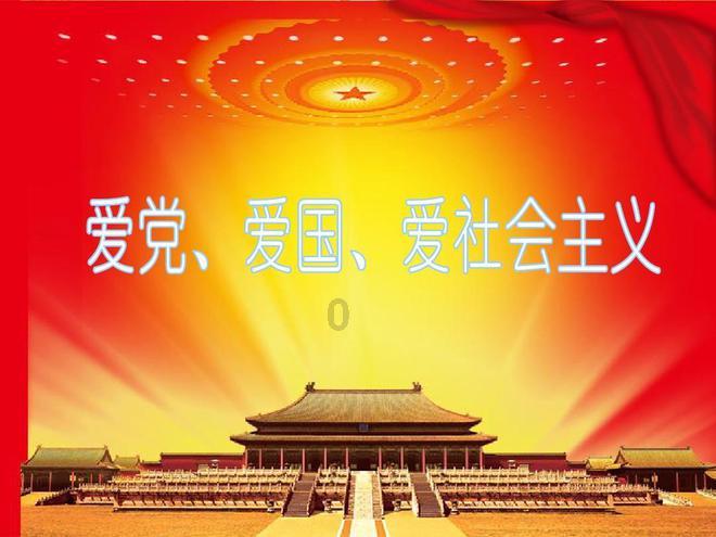 助推全球研发中心城市建设 湖南省生物医学工程学会学术年会召开