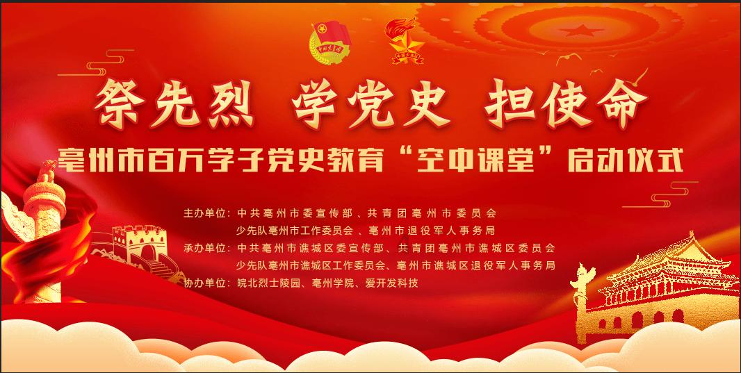外卖和做饭哪个更适合上班族？游戏画面