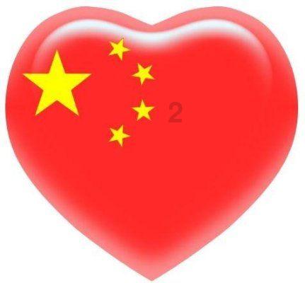 中国人人均财产100万RMB？游戏画面