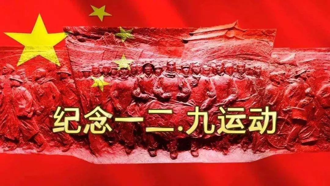 燃烧的蔬菜4新鲜战队