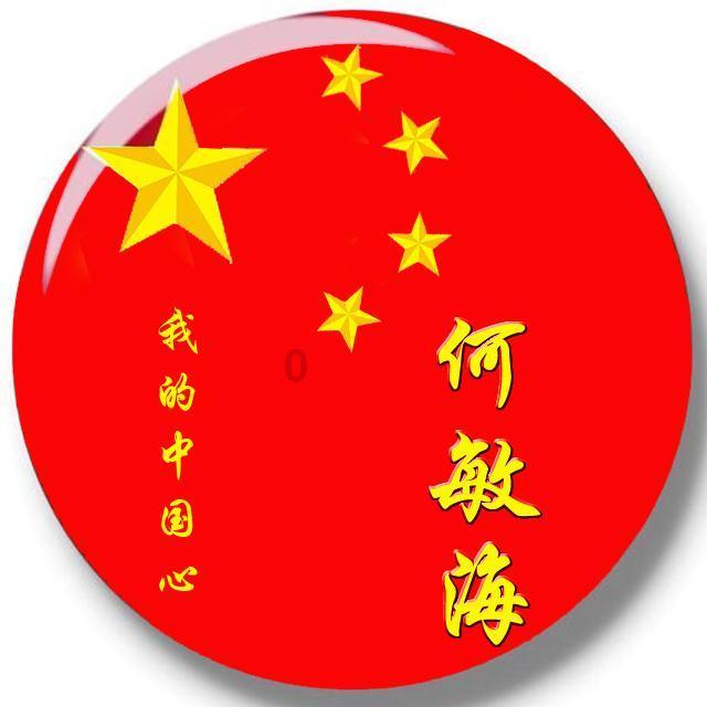 芭比大学毕业