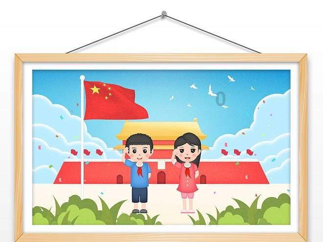 火影忍者OL