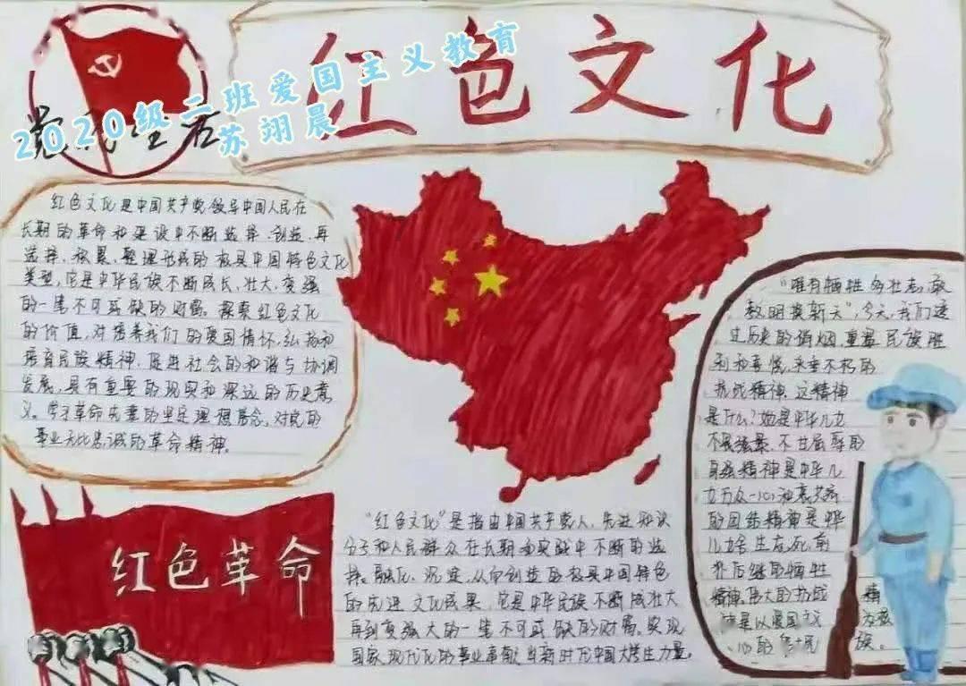 超奥特曼大冒险