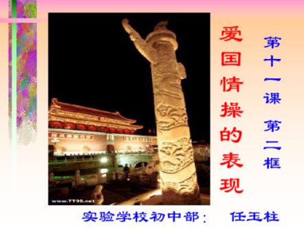 滨州沾化:积极应对降雪天气不利影响 全力保障群众出行安全