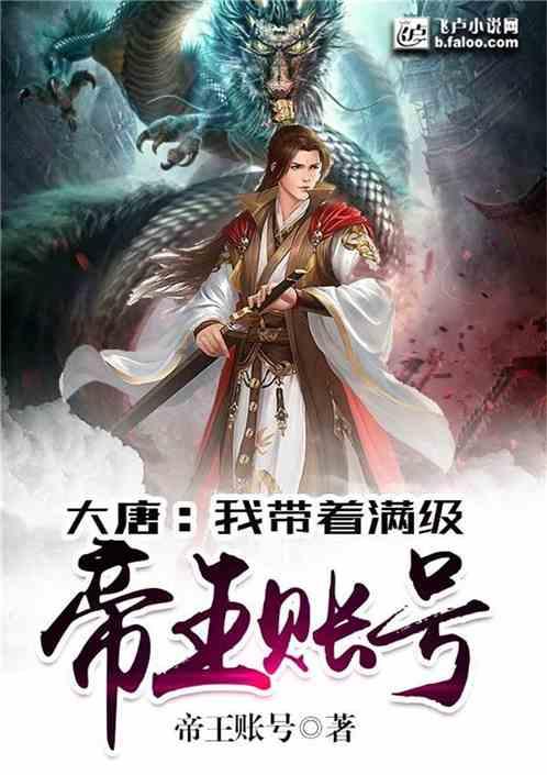 17.4万辆！厦门造摩托“驰骋”海外