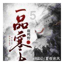 刺客信条奥德赛
