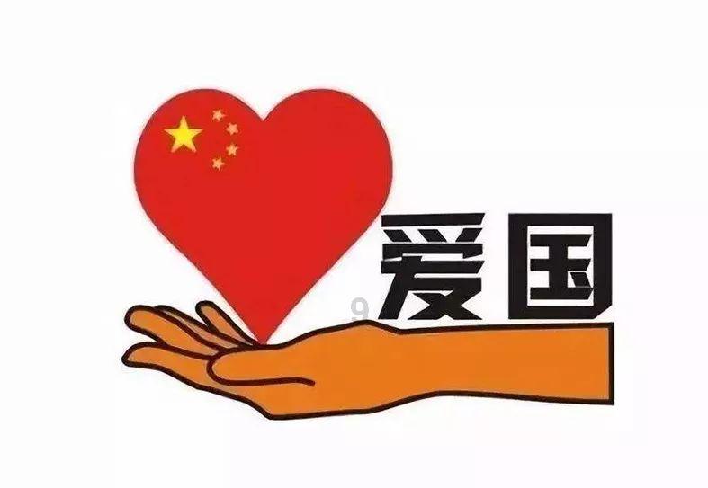 开展“黄河流域生态保护”专项民主监督 以政协之力助推美丽山东建设