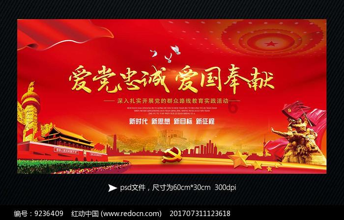 有谁知道思念一个人的滋味吗？游戏画面