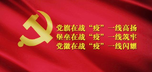 逃出安逸小乡村