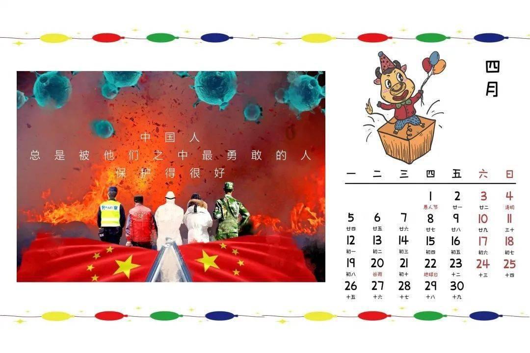 《想见你》电影版将开拍，为何网友对此好评不断？