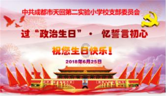 重汽王牌万向十字轴多少钱？