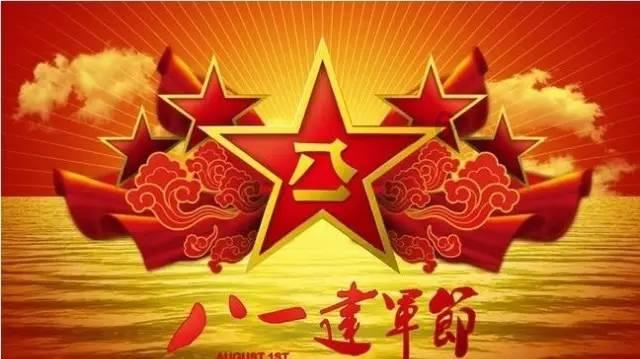十幅春联内容有哪些