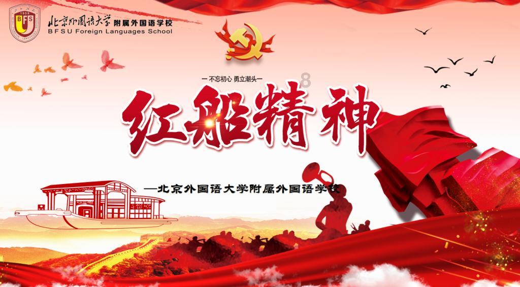 三国如龙传