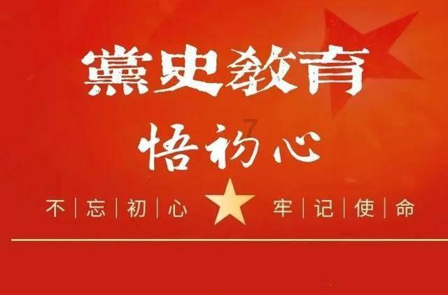 召唤神龙万宁版祖龙