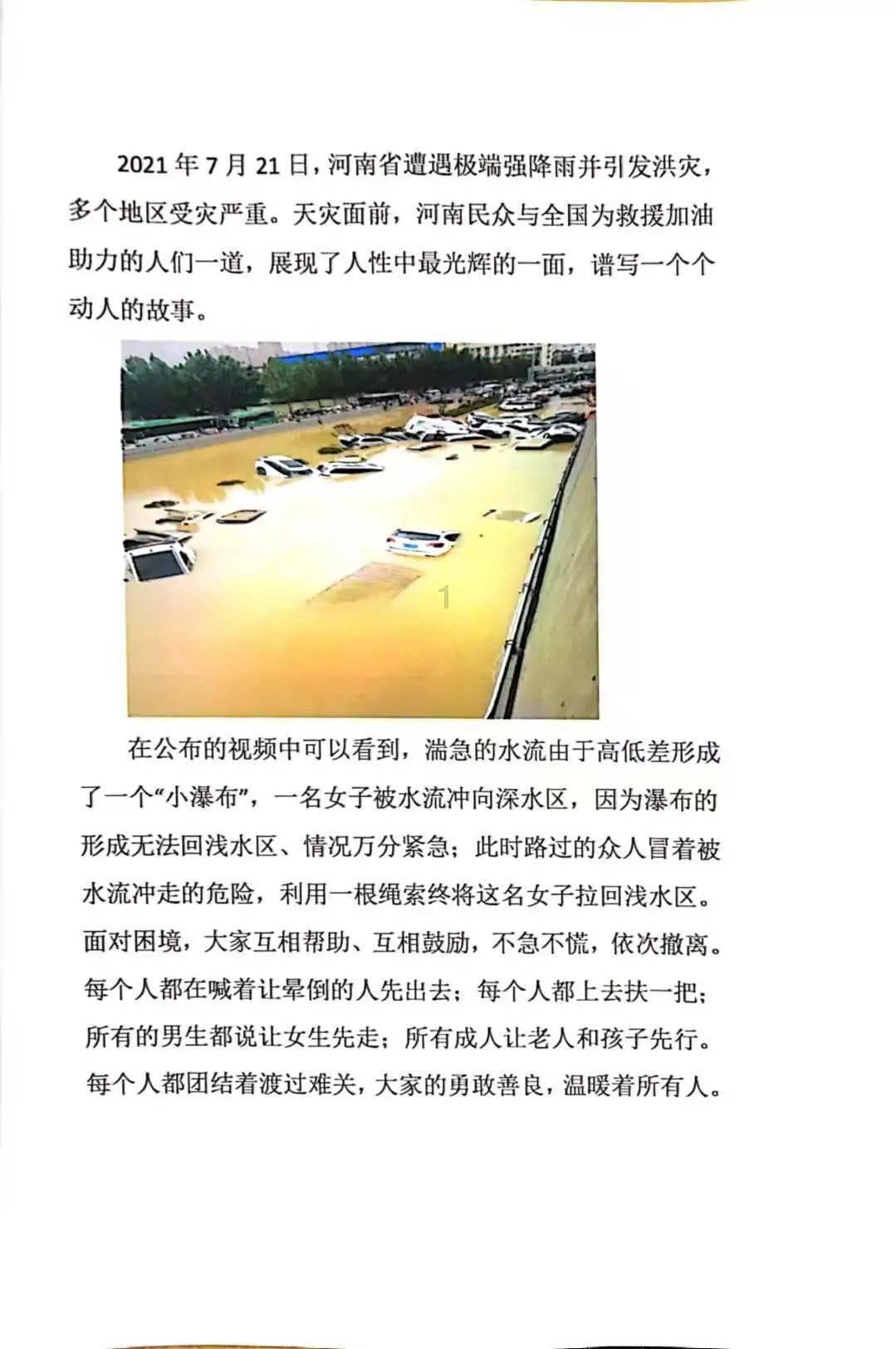 奔驰AMG C 43上市,性能轿车新领跑者?