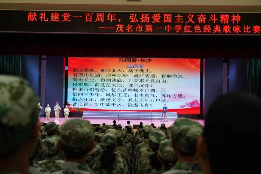 多少年了我终于找到这段日本黑社会舞游戏画面
