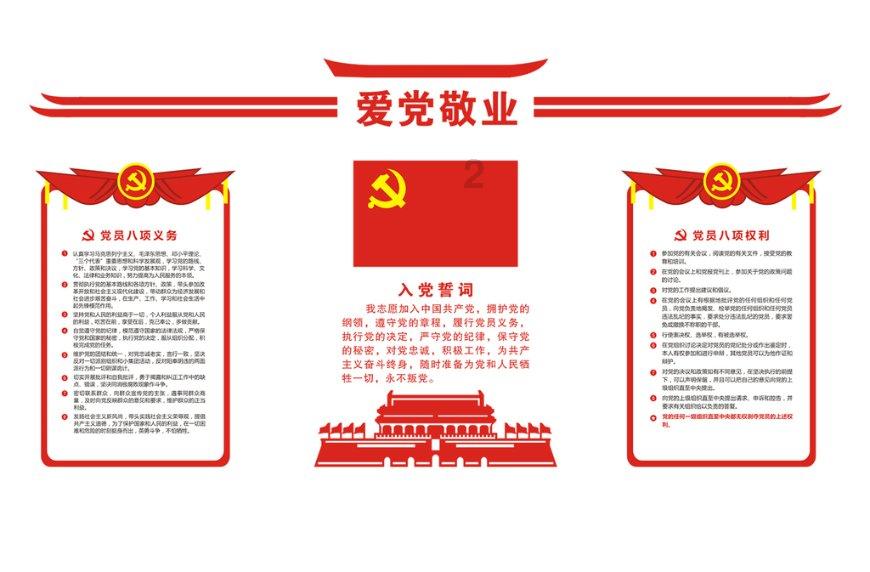 羊骨高汤怎么做，求解答游戏画面