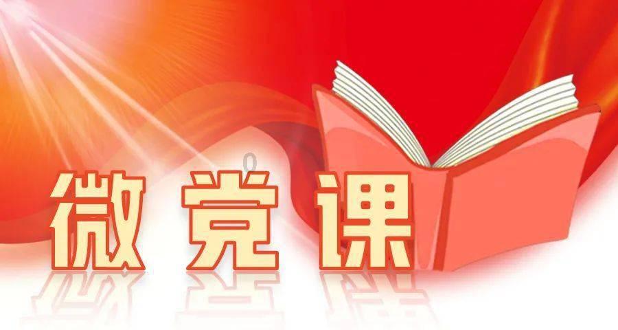 荒野行动