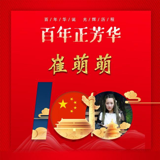 深度问答_为了不影响你高考,你的家人曾隐瞒过哪些真相?_知识互动平台