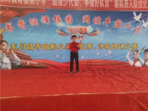 传统艺术与新媒体双向赋能