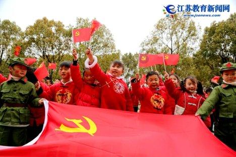 易币付游戏画面