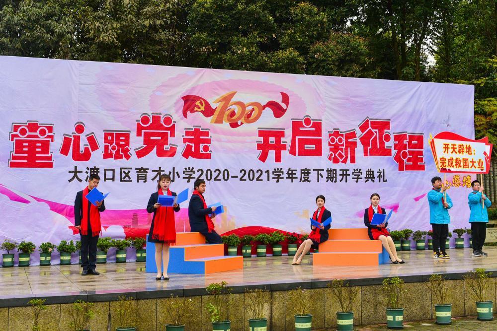 逃离外祖母家