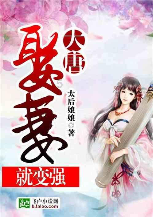 为什么大熊猫是国宝 - 有问必答平台
