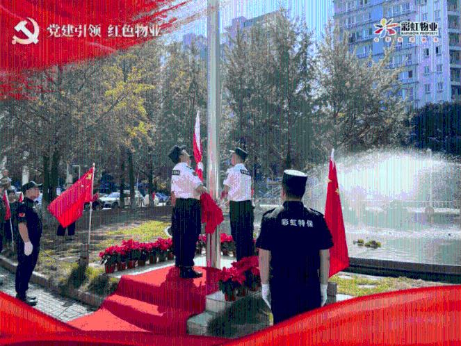 海垦集团成功发行3亿美元境外债券