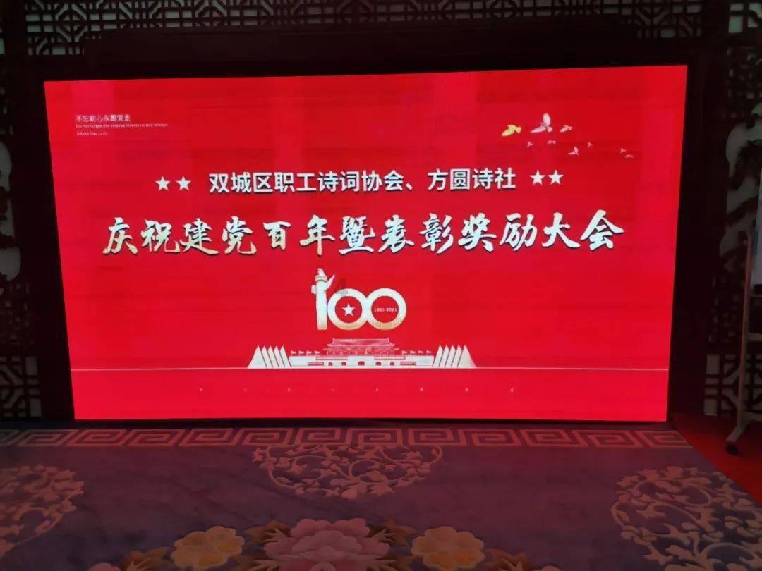 消灭怪物大作战选关版