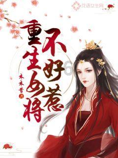 救援青龙