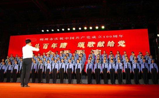 有谁知道思念一个人的滋味吗？游戏画面