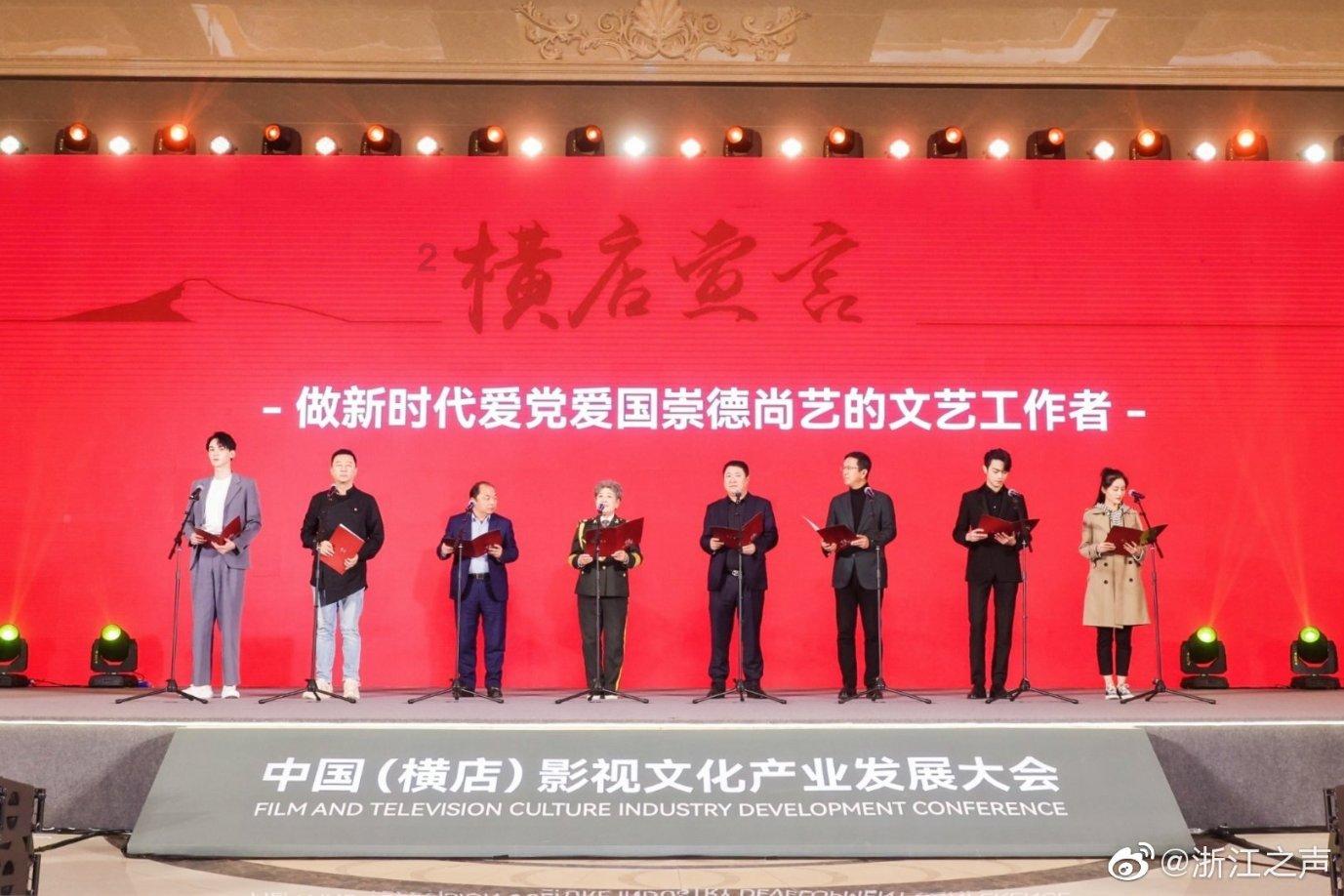 虫虫助手下载