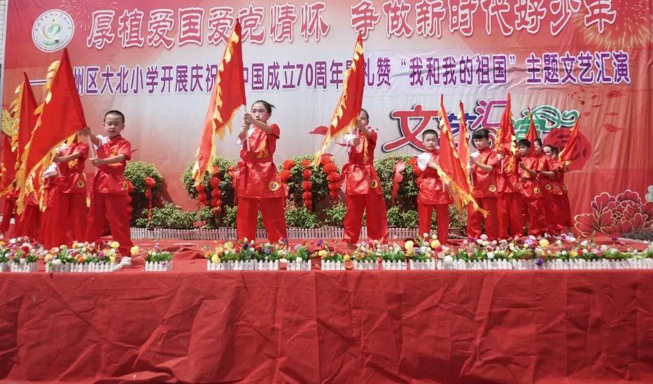 国茂控股(08428.HK)委任郑浩泽为执行董事