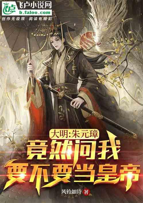 新手爸妈该如何掌握更换尿不湿的准确时间呢？游戏画面