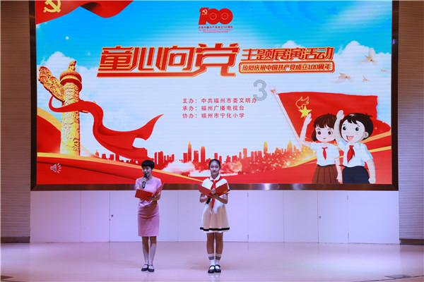 以撒的结合：重生